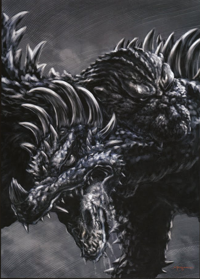 Godzilla Uchusen Daikaiju Art