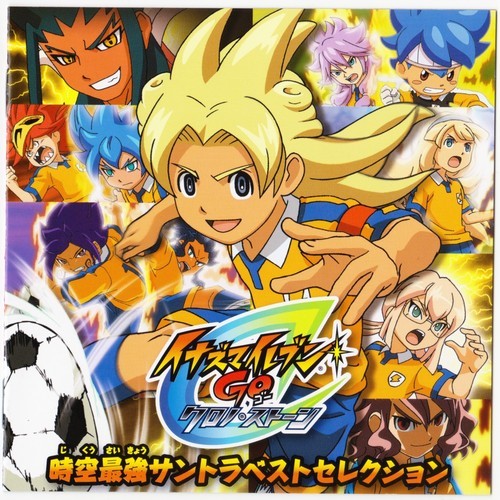 Inazuma Eleven GO Chrono Stone Pelicula by TheBelleAlexandra on