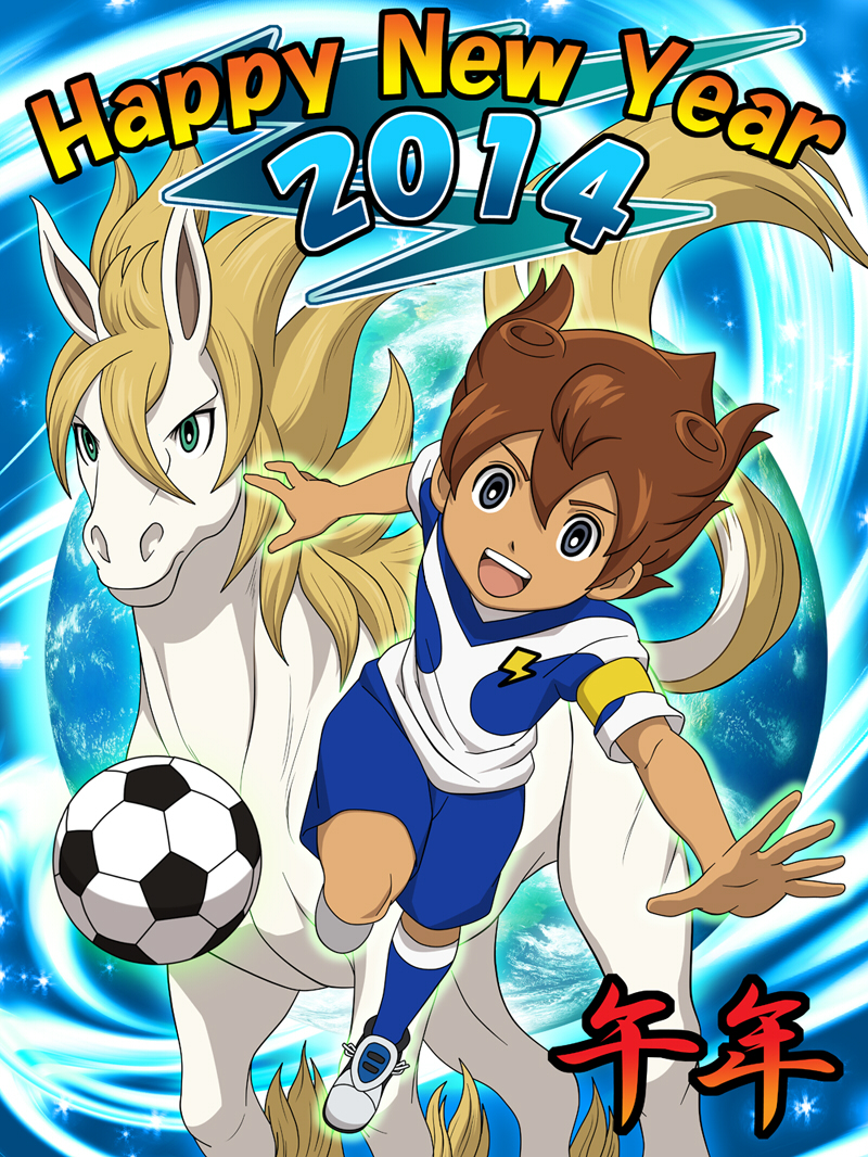 Inazuma Eleven Go: Galaxy - Animes Online