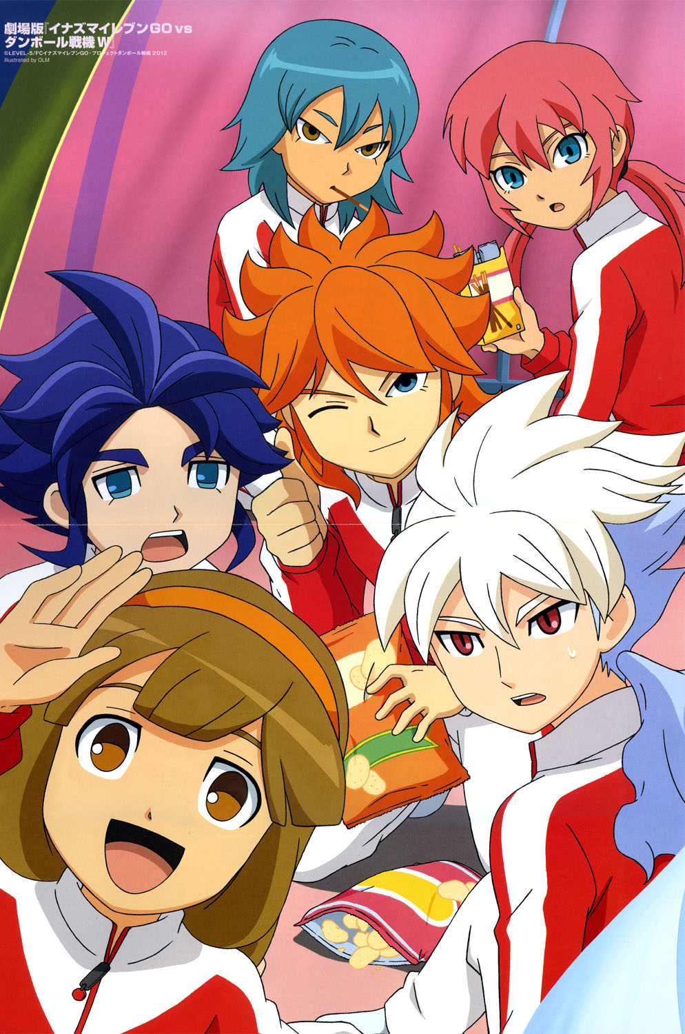 Inazuma Eleven Go vs. Danball Senki W Movie /// Genres: Action, Kids,  Mecha, Sports