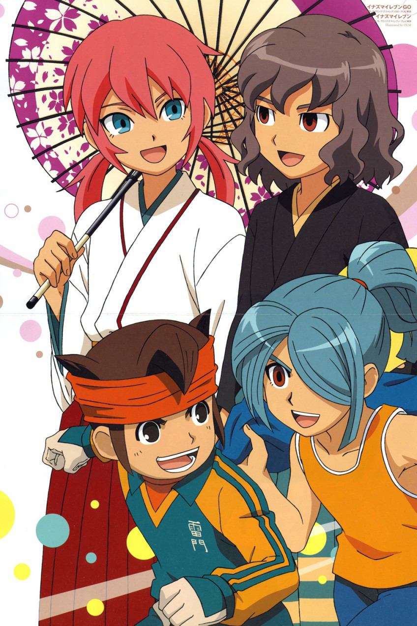 Inazuma Eleven GO by TheBelleAlexandra on DeviantArt