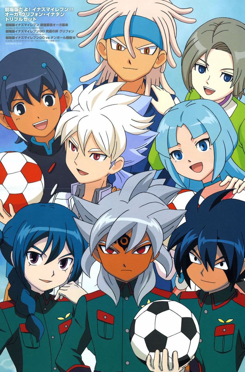 Inazuma Eleven GO 2 Chrono Stone by TheBelleAlexandra on DeviantArt