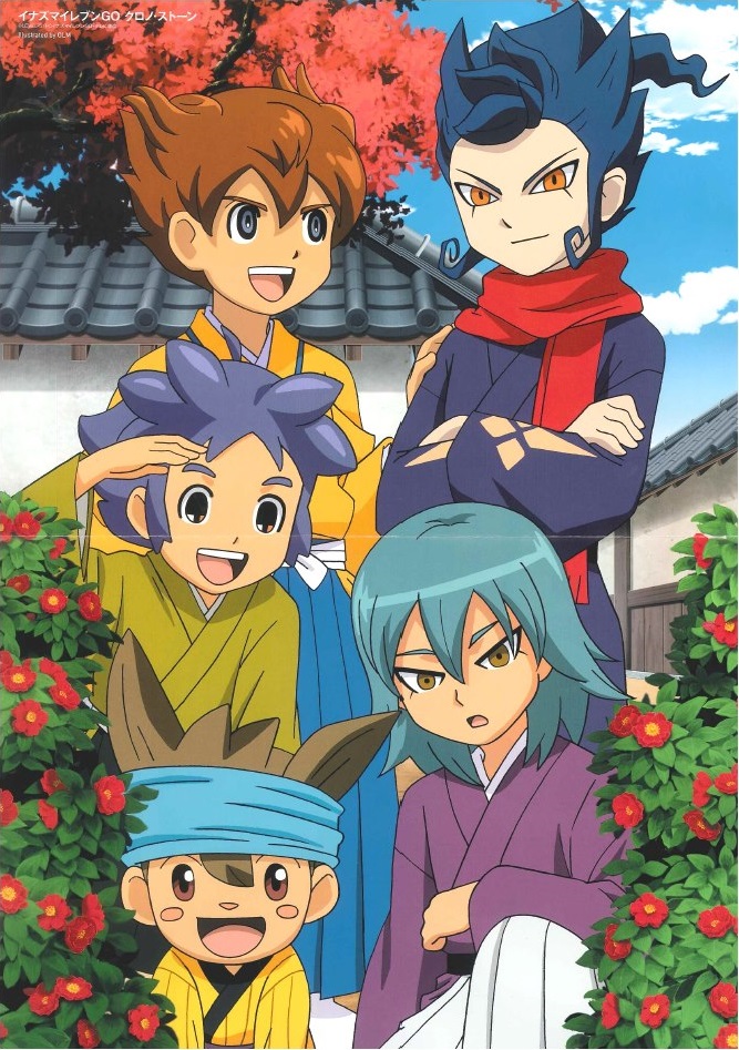 Inazuma Eleven GO by TheBelleAlexandra on DeviantArt