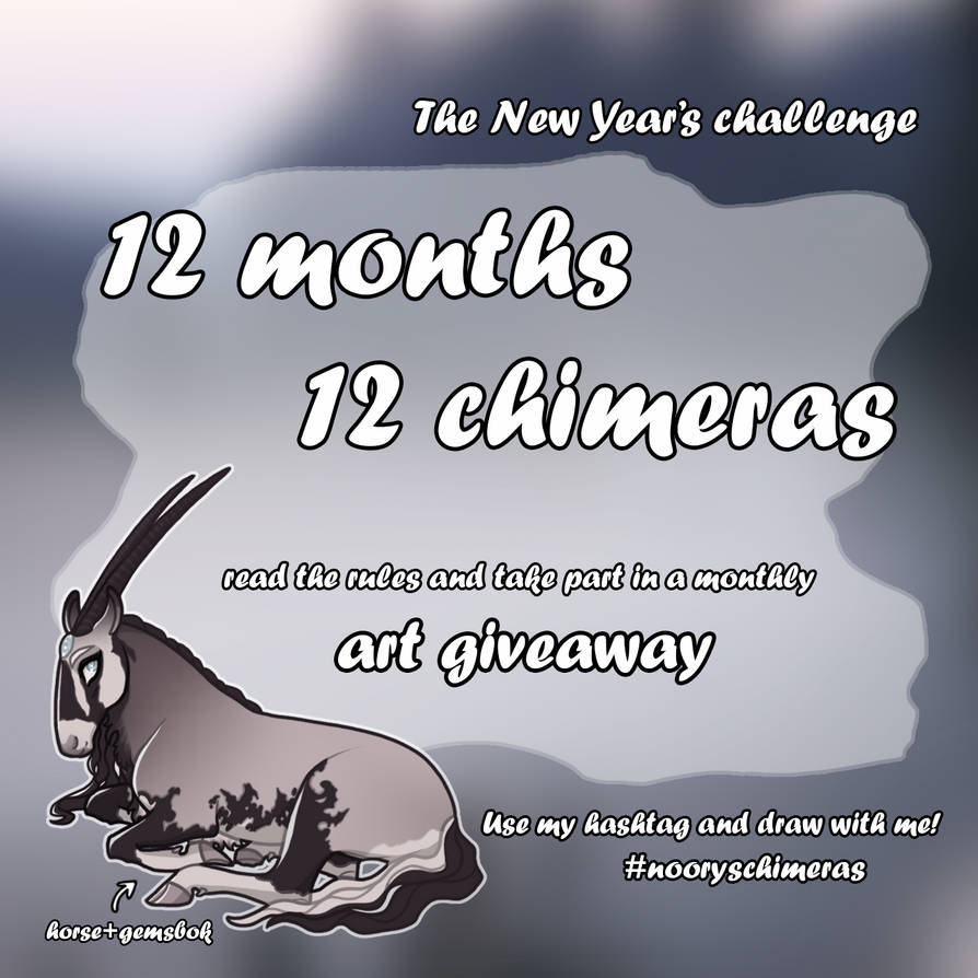 | New Year's Chellenge - Art Giveaway |