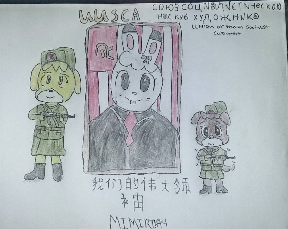 The Great leader Mimirin!! by AZexiler on DeviantArt