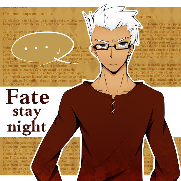 Glasses By Minamatabyou On Deviantart