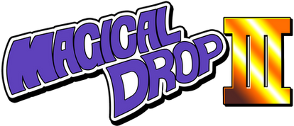 Magical drop 3 logo
