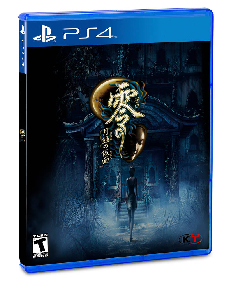 fatal frame playstation fatal frame playstation