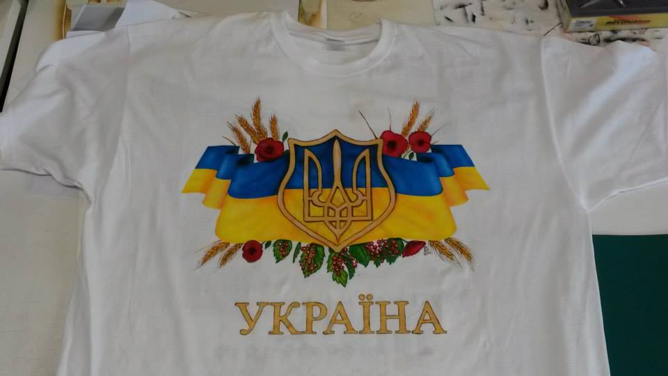 maglia Ucraina