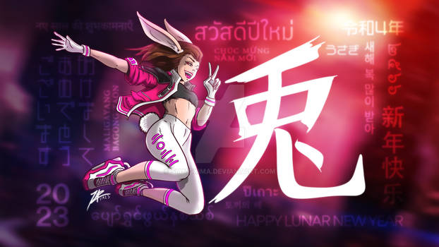 Lunar New Year 2023: Year of the Rabbit