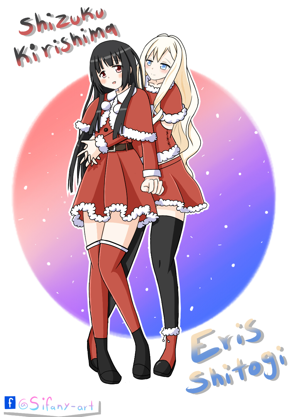 Shizuku y Eris Navidad by CreatiDrawing on DeviantArt