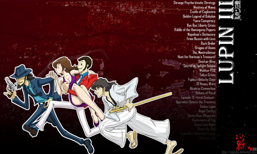Lupin Iii Filmography Wp By Amibusy On Deviantart Lupin Iii Filmography Wp By Amibusy On Deviantart