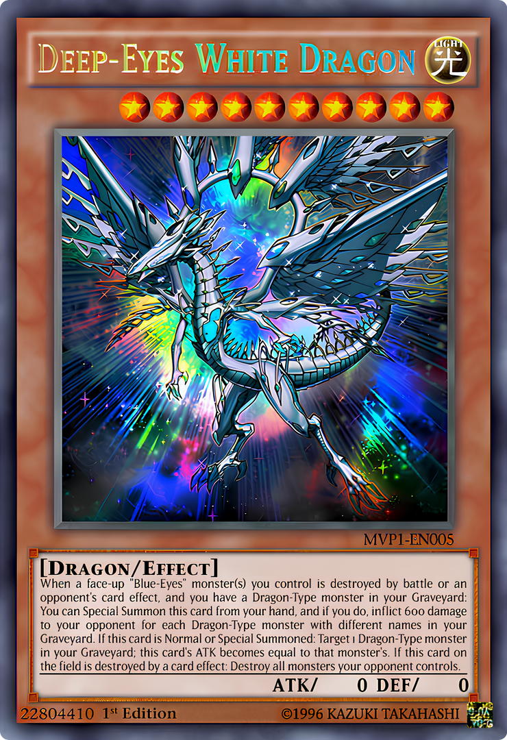 Deep Eyes White Dragon Ultra Rare By Justforyouknow1995 On DeviantArt deep-eyes-white-dragon-ultra-rare-by-justforyouknow1995-on-deviantart