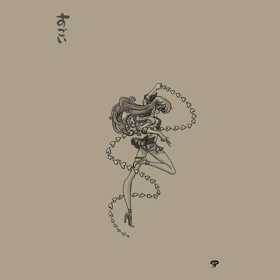 21 - Love Me Chains by Powerzuul on DeviantArt