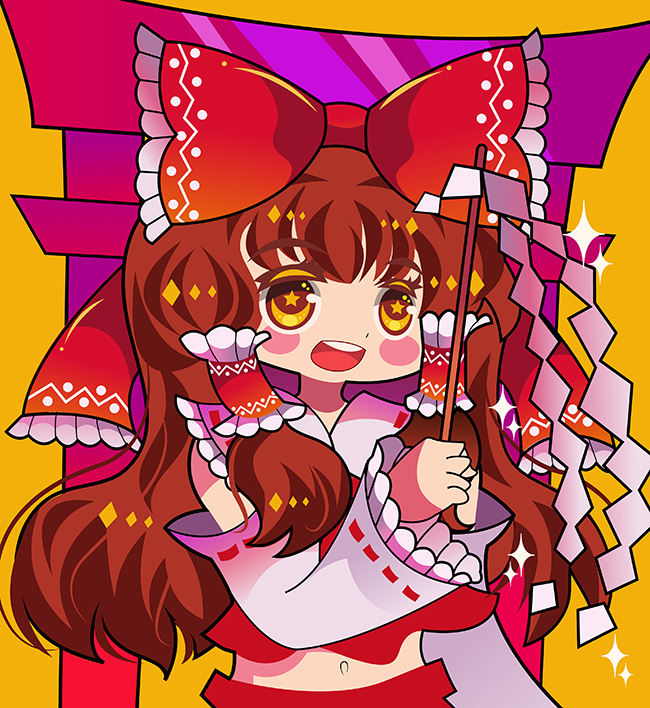 Reimu