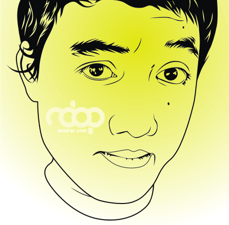 Ndop Line Art vector