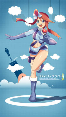 Pokemon - Skyla . Fuuro