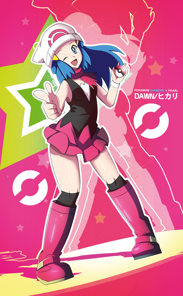 Pokemon - Dawn . Hikari by ViViVooVoo on DeviantArt