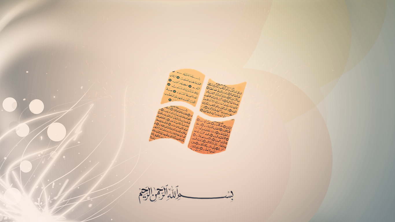 Windows Islam Wallpaper Version 2 by MemedaliLimani on DeviantArt Windows Islam Wallpaper Version 2 by MemedaliLimani on DeviantArt