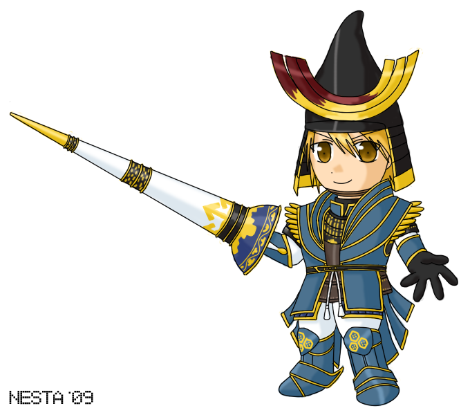 Chibi Nagamasa