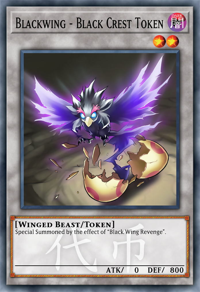 Blackwing Token by vjeko1701 on DeviantArt