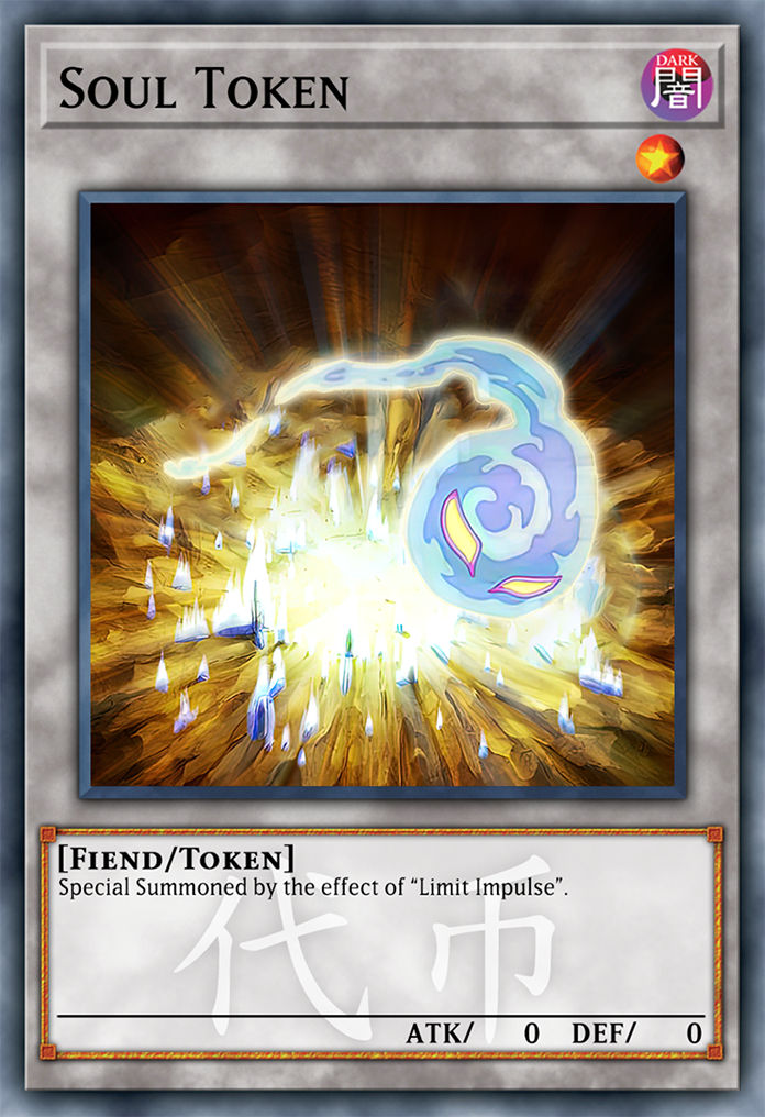 Soul Token #2 by vjeko1701 on DeviantArt