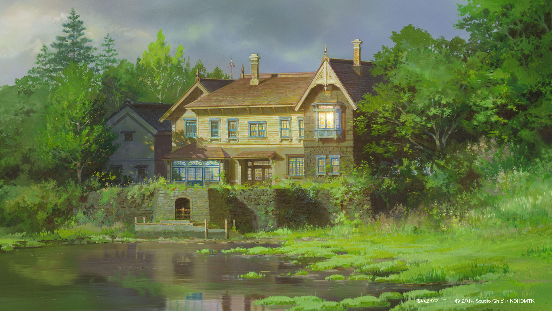 Ghibli