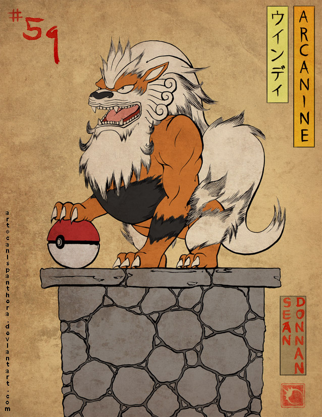 Arcanine Komainu