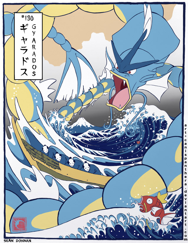 Great Wave Gyarados