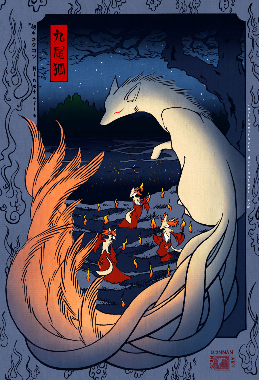 The Nine-tailed Fox at the Changing Tree, Oji