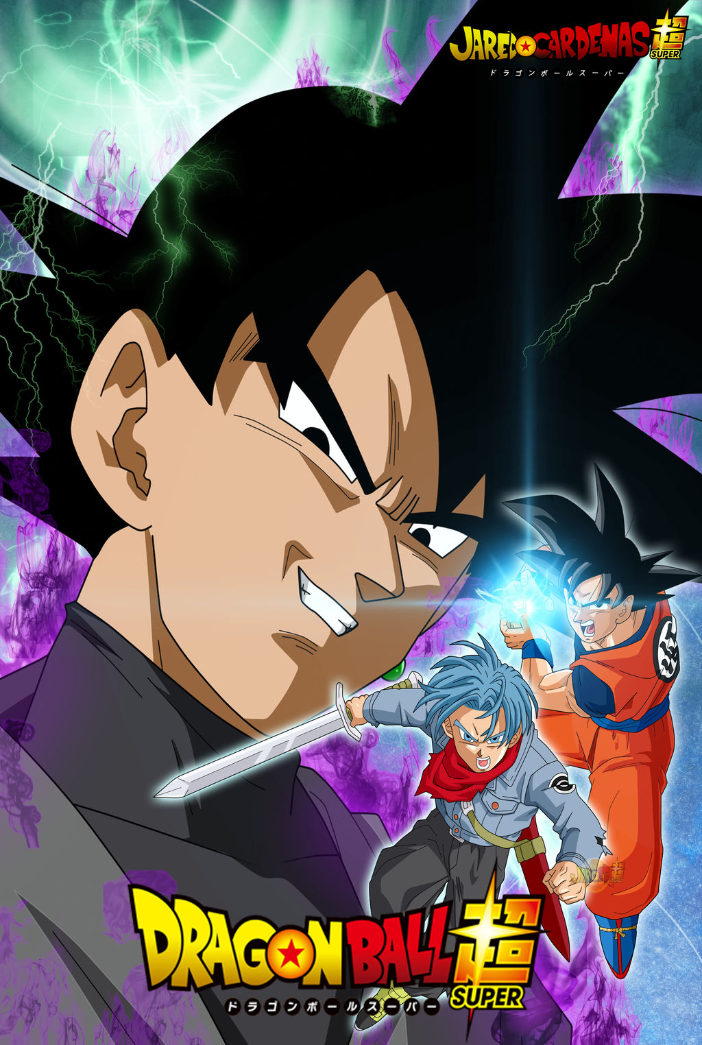 Poster Goku Black dbs Batalla inicia by jaredsongohan on DeviantArt