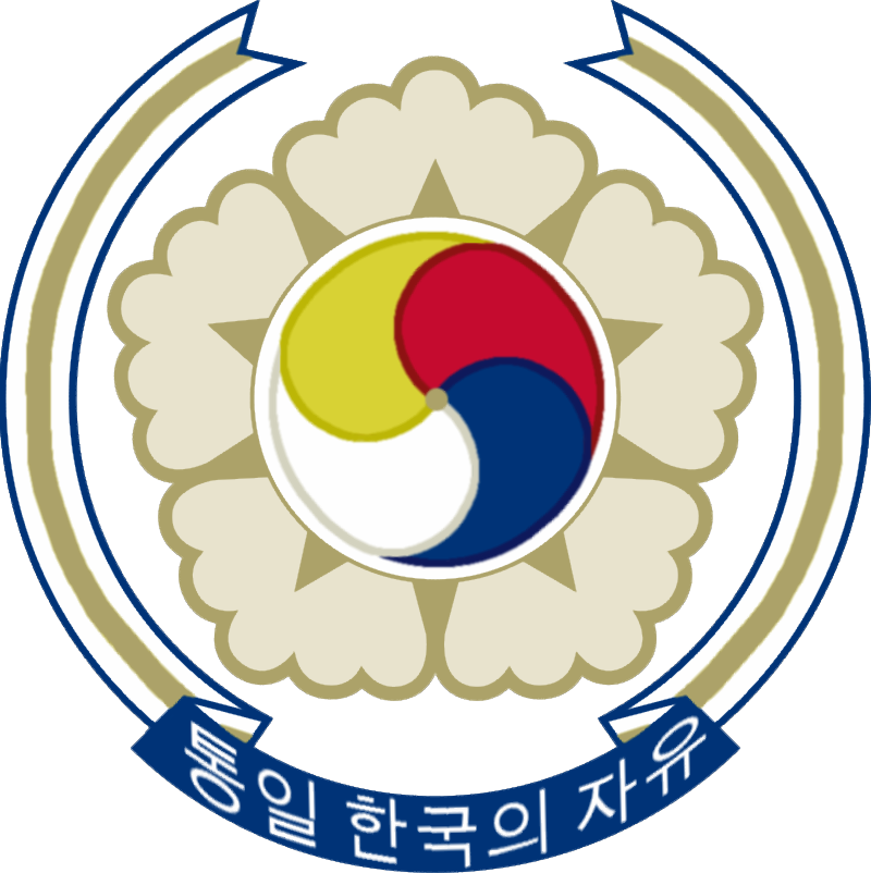 Герб южной кореи Герб южной кореи