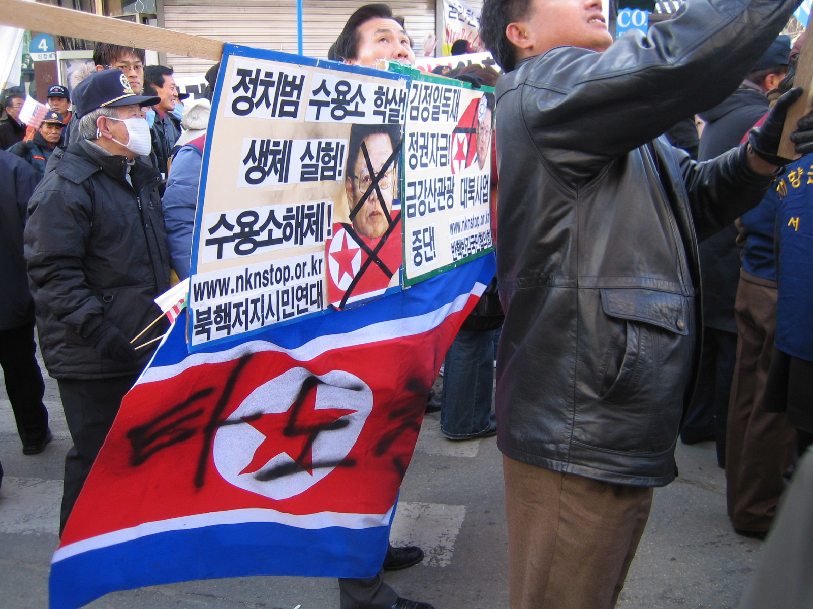 Against Kim Jong-Il