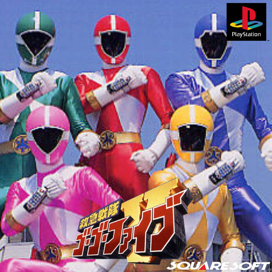 Kyuukyuu Sentai GoGoFive - Concept Box Art by Watterstron56 on DeviantArt