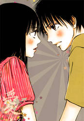 kimi ni todoke