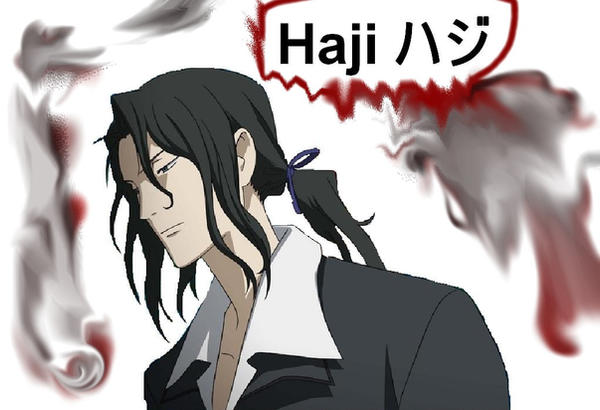 Haji Wallpaper By Nellmccror On Deviantart Haji Wallpaper By Nellmccror On Deviantart