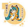 Kitsune MIKU!