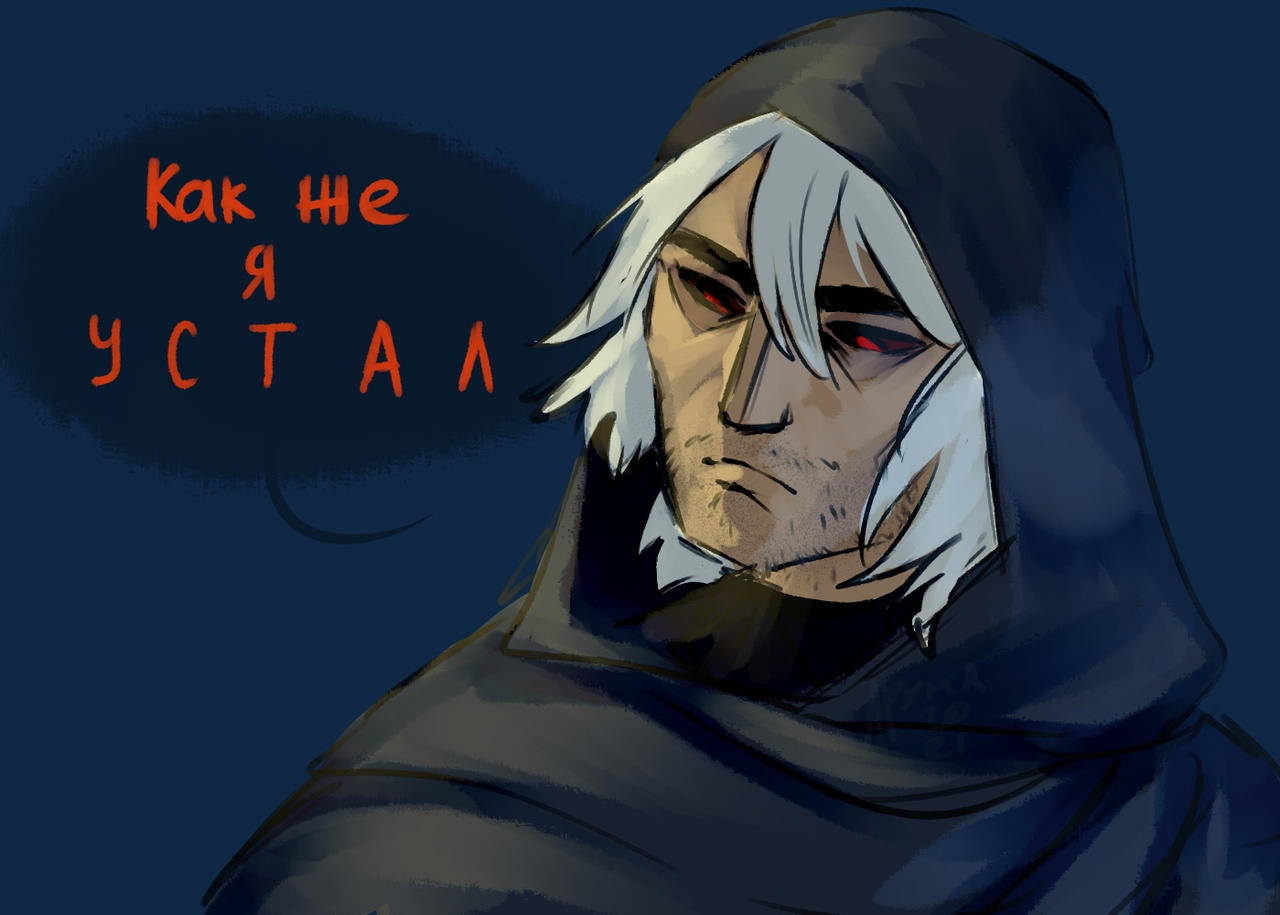 Jagar Tharn by ArundAmber on DeviantArt