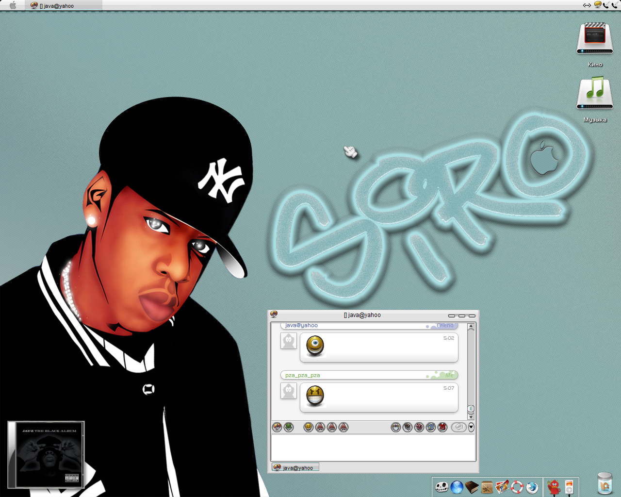 New desk, Old Jay-Z vector