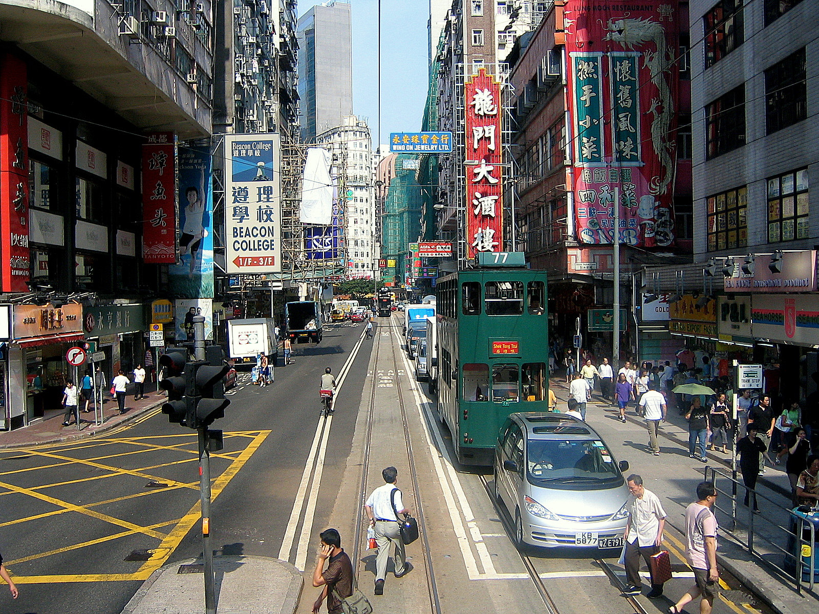 Hong Kong