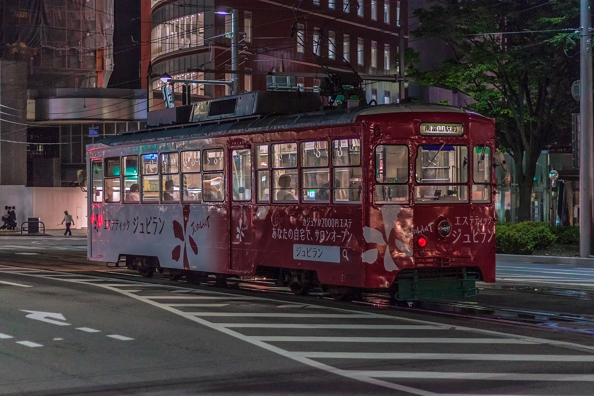 Toyama Tram