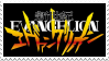 A stamp of the Evangelion logo.