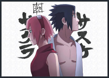 Sakura and Sasuke. by emukcs
