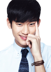 KIM SOO HYUN - KOREAN ACTOR PNG