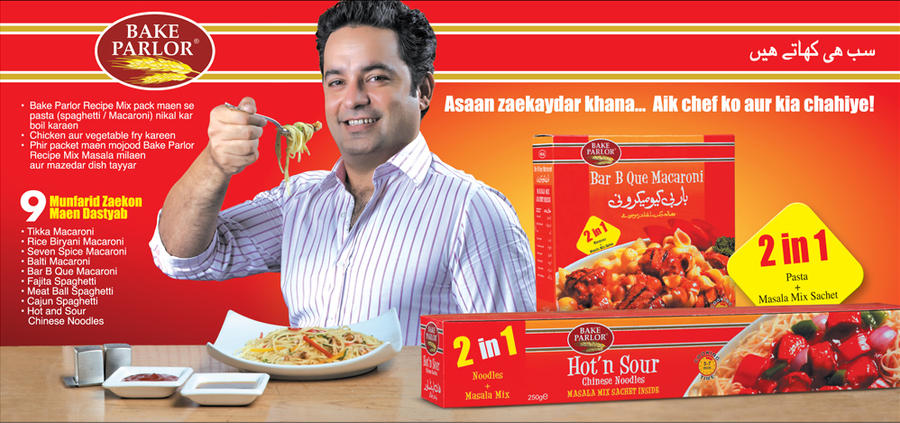 Back Parlor by zahidalam on DeviantArt