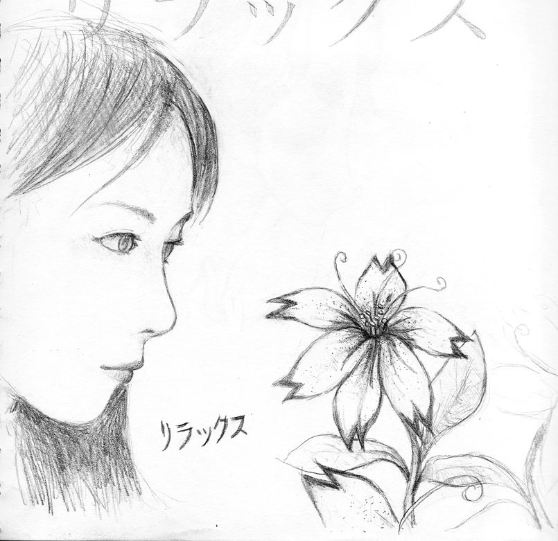 Girl And Flower By Some Asian Guy On DeviantArt