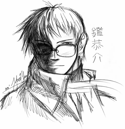 Kyosuke Sketch