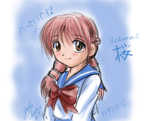 Sakura in color