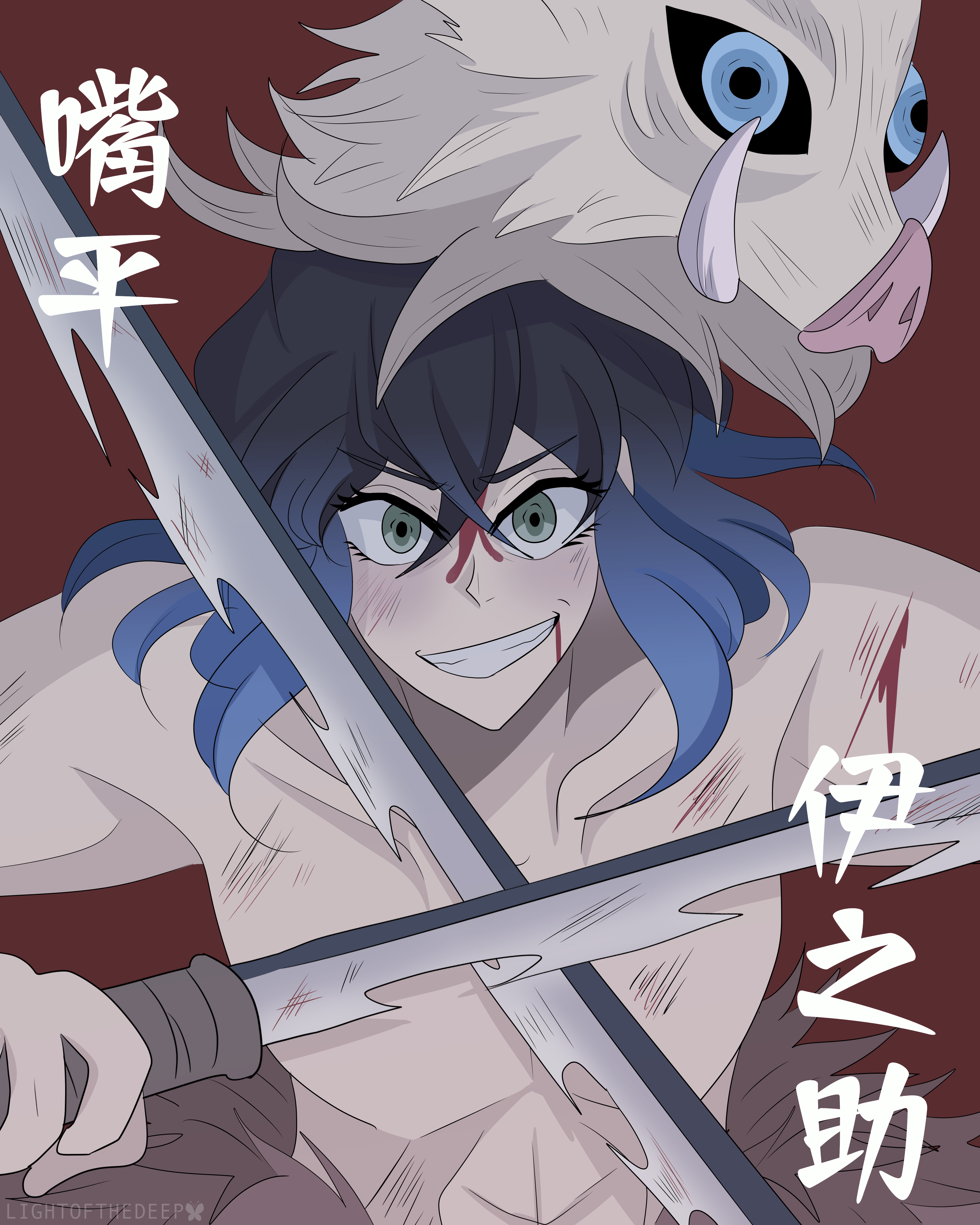 Chawak - Demon Slayer - Inosuke Hashibira - Fanart ❄️ https