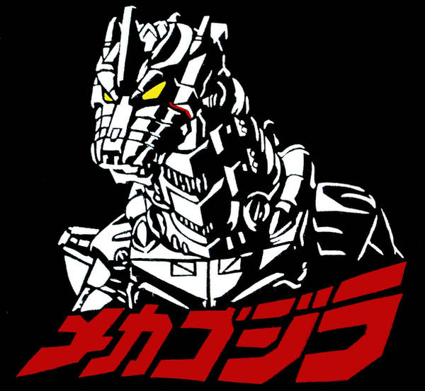 Mecha Godzilla Tee